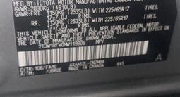 Toyota RAV4 2020 годаүшін10 000 000 тг. в Актау – фото 3