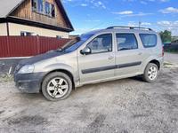 ВАЗ (Lada) Largus 2014 года за 2 500 000 тг. в Усть-Каменогорск