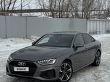 Audi A4 2022 года за 18 500 000 тг. в Уральск