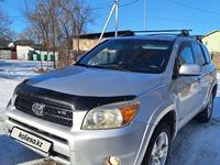 Toyota RAV4 2007 года за 6 900 000 тг. в Алматы