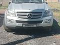 Mercedes-Benz GL 450 2006 годаүшін4 500 000 тг. в Тайынша – фото 3