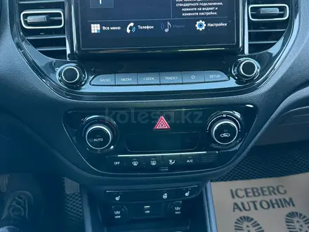 Hyundai Accent 2022 года за 7 250 000 тг. в Алматы – фото 16