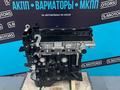 Жаңа двс Lifan 1.8, 1.6, 1.5, қозғалтқышы-сыйлық ретінде май — кепілдік за 550 000 тг. в Атырау – фото 4