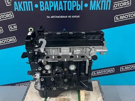 Жаңа двс Lifan 1.8, 1.6, 1.5, қозғалтқышы-сыйлық ретінде май — кепілдік за 550 000 тг. в Атырау – фото 4