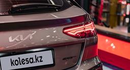 Kia Cerato 2022 года за 11 800 000 тг. в Алматы – фото 4