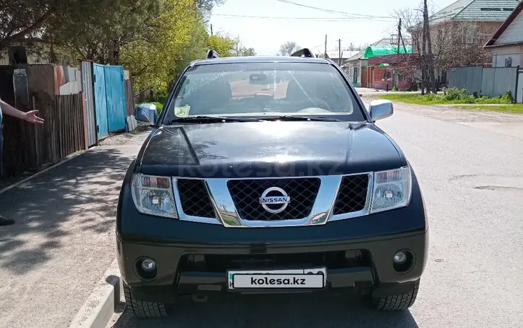 Nissan Pathfinder 2005 года за 6 800 000 тг. в Алматы