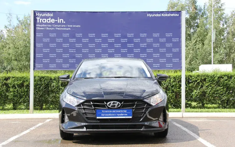 Hyundai i20 2023 года за 7 990 000 тг. в Кокшетау