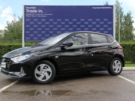 Hyundai i20 2023 года за 7 990 000 тг. в Кокшетау – фото 2