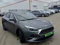 JAC J7 2023 годаүшін4 750 000 тг. в Алматы