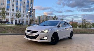 Hyundai i40 2014 годаүшін7 200 000 тг. в Астана