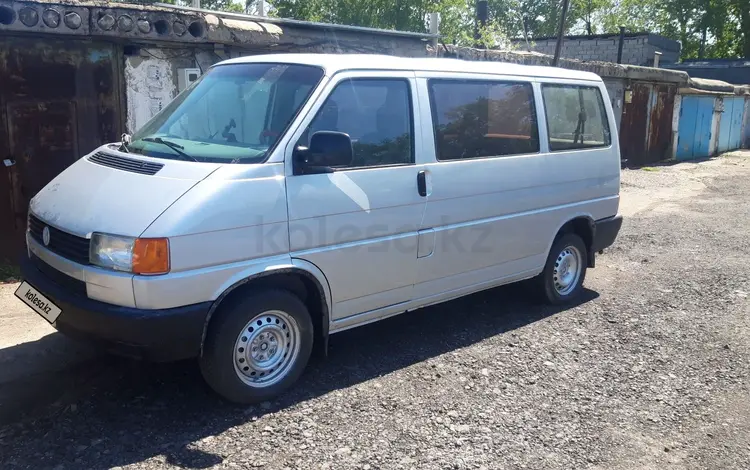 Volkswagen Caravelle 1993 года за 3 700 000 тг. в Павлодар