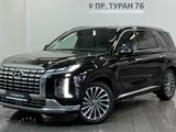 Hyundai Palisade Calligraphy 7 2024 года за 25 000 000 тг. в Астана