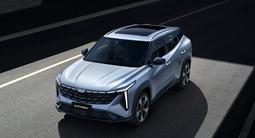Geely Galaxy Cityray GC 2026 годаүшін8 990 000 тг. в Шымкент – фото 3