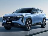Geely Galaxy Cityray GC 2026 года за 10 490 000 тг. в Шымкент