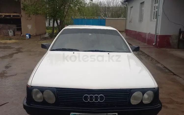 Audi 100 1989 годаүшін1 315 000 тг. в Абай (Келесский р-н)
