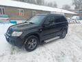 Suzuki Grand Vitara 2006 года за 6 000 000 тг. в Алматы – фото 10