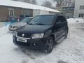 Suzuki Grand Vitara 2006 года за 6 000 000 тг. в Алматы – фото 11