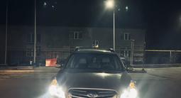 Subaru Outback 2009 года за 7 200 000 тг. в Алматы – фото 3