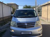 Toyota Alphard 2003 года за 7 200 000 тг. в Шымкент