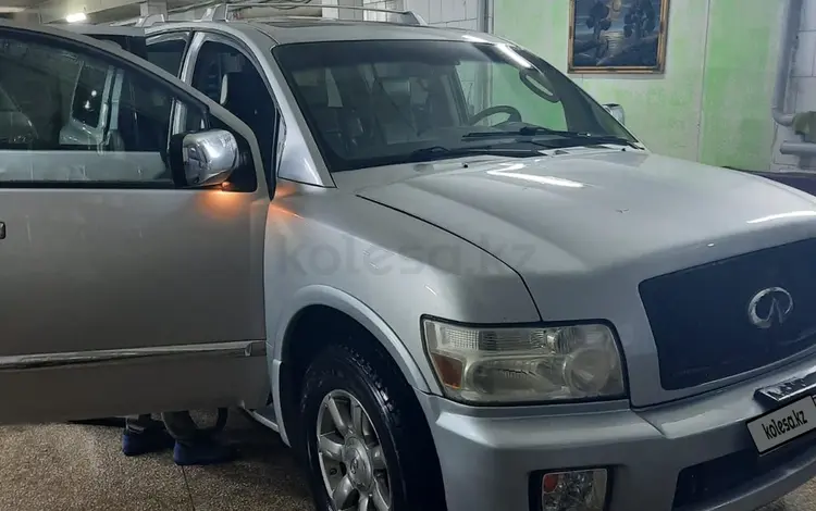 Infiniti QX56 2005 годаүшін5 500 000 тг. в Кокшетау