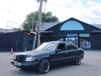 Mercedes-Benz E 280 1994 годаүшін1 500 000 тг. в Алматы