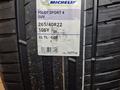 265/40 R22 MICHELIN PILOT SPORT 4 за 220 000 тг. в Алматы – фото 2