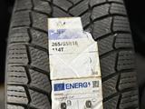 Michelin X-Ice Snow SUV 265/65 R18 114T за 220 000 тг. в Алматы – фото 2