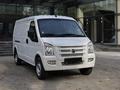 Dongfeng  C35 2024 годаүшін8 400 000 тг. в Кокшетау