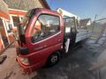 Foton  Aumark BJ10xx/11xx 2012 годаүшін9 000 000 тг. в Алматы