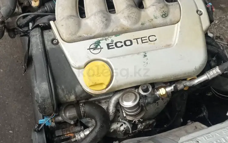 Опель астра двигатель за 350 тг. в Актобе