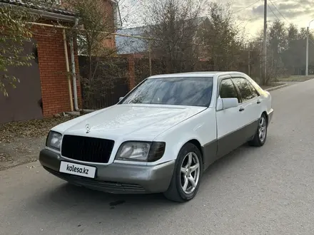 Mercedes-Benz S 320 1994 года за 1 890 000 тг. в Костанай