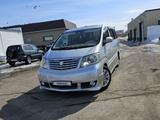 Toyota Alphard 2004 годаfor8 000 000 тг. в Костанай – фото 2