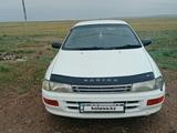 Toyota Carina 1995 годаүшін1 600 000 тг. в Конаев (Капшагай)