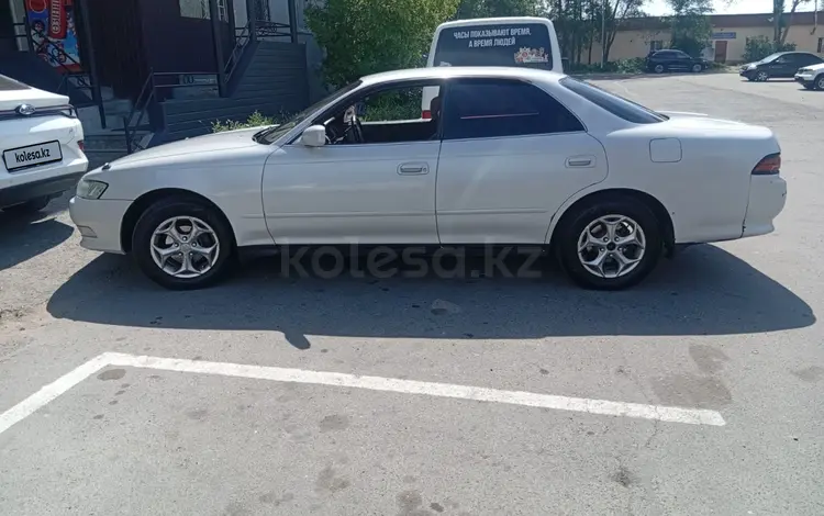 Toyota Mark II 1996 годаүшін1 900 000 тг. в Павлодар