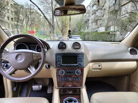 Mercedes-Benz ML 350 2008 года за 7 500 000 тг. в Алматы – фото 10