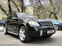 Mercedes-Benz ML 350 2008 годаүшін8 880 000 тг. в Алматы