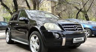 Mercedes-Benz ML 350 2008 годаүшін8 880 000 тг. в Алматы