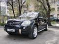 Mercedes-Benz ML 350 2008 годаүшін7 500 000 тг. в Алматы – фото 3