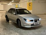 Subaru Impreza 2006 года за 5 200 000 тг. в Алматы – фото 4