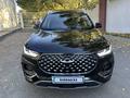 Chery Tiggo 8 Pro 2022 года за 11 500 000 тг. в Алматы – фото 7