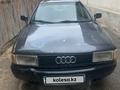 Audi 80 1989 годаfor550 000 тг. в Алматы