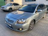 Toyota Avensis 2008 года за 3 700 000 тг. в Актобе – фото 3