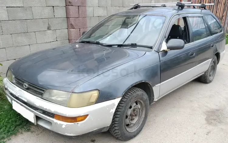 Toyota Corolla 1992 годаүшін1 300 000 тг. в Алматы