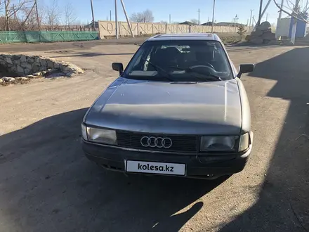 Audi 80 1991 года за 800 000 тг. в Кокшетау – фото 2