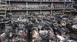 Авторазбор Audi Volkswagen в Алматы – фото 3