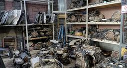 Авторазбор Audi Volkswagen в Алматы – фото 4