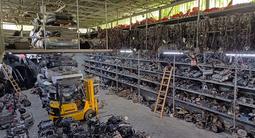 Авторазбор Audi Volkswagen в Алматы