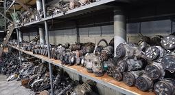 Авторазбор Audi Volkswagen в Алматы – фото 5