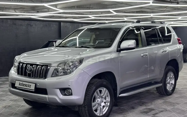 Toyota Land Cruiser Prado 2010 года за 17 300 000 тг. в Алматы