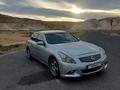 Nissan Skyline 2010 годаүшін3 600 000 тг. в Атырау – фото 2